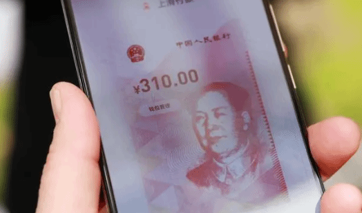 APP从下载到使用只要几分钟 别错过！试试数字人民币红包