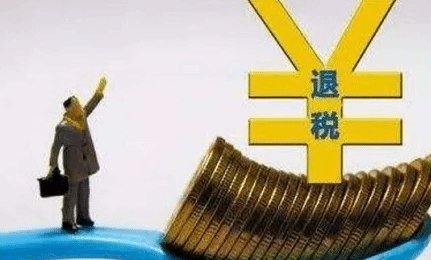 上半年18455亿元到账 留抵退税精准助企纾困