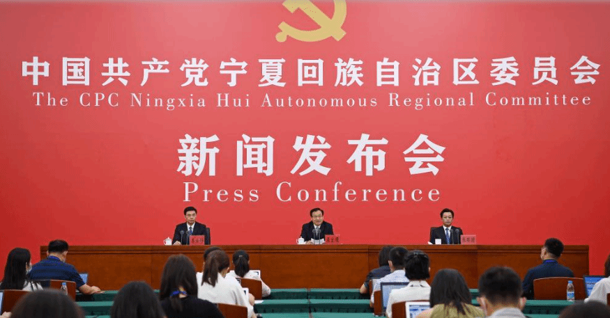宁夏：经济发展实现了量的跨越和质的提升