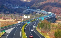 交通运输部：我国高速公路里程位居世界第一