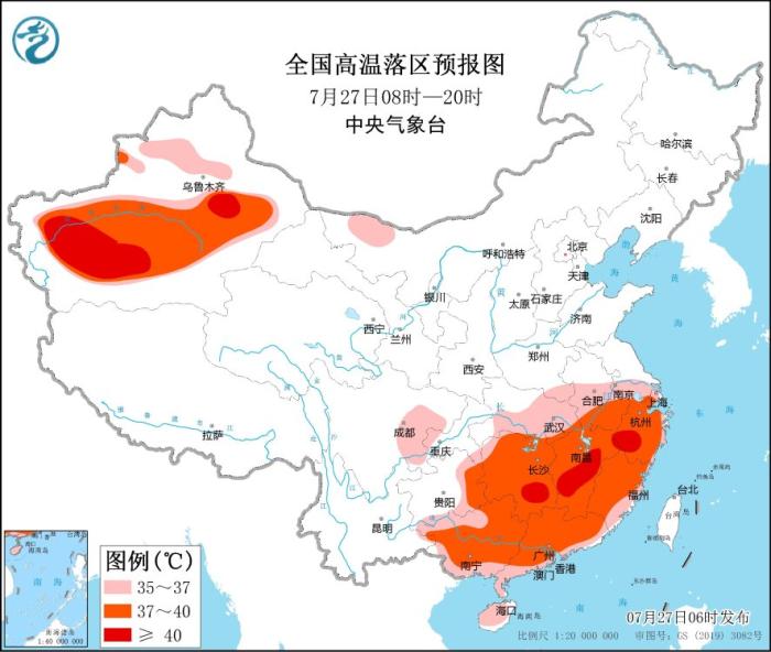 图1 全国高温落区预报图(7月27日08时-20时)