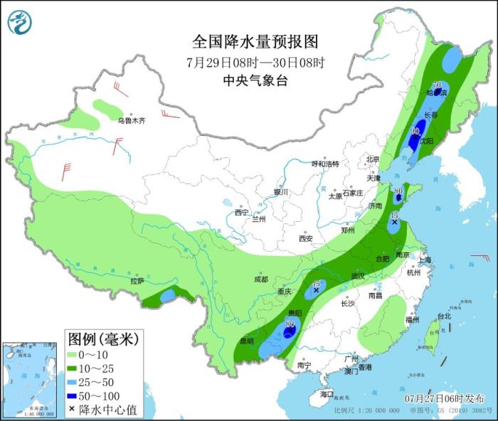 图4 全国降水量预报图(7月29日08时-30日08时)