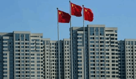 中央定调下半年中国经济 释放五大重要信号