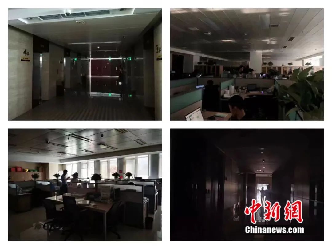 公司内节电行为。(拼图) 魏谨言 摄 公司内节电行为。(拼图) 魏谨言 摄