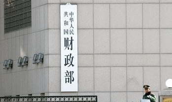 财政部：100亿元农业生产和水利救灾资金已下达到各受灾省份