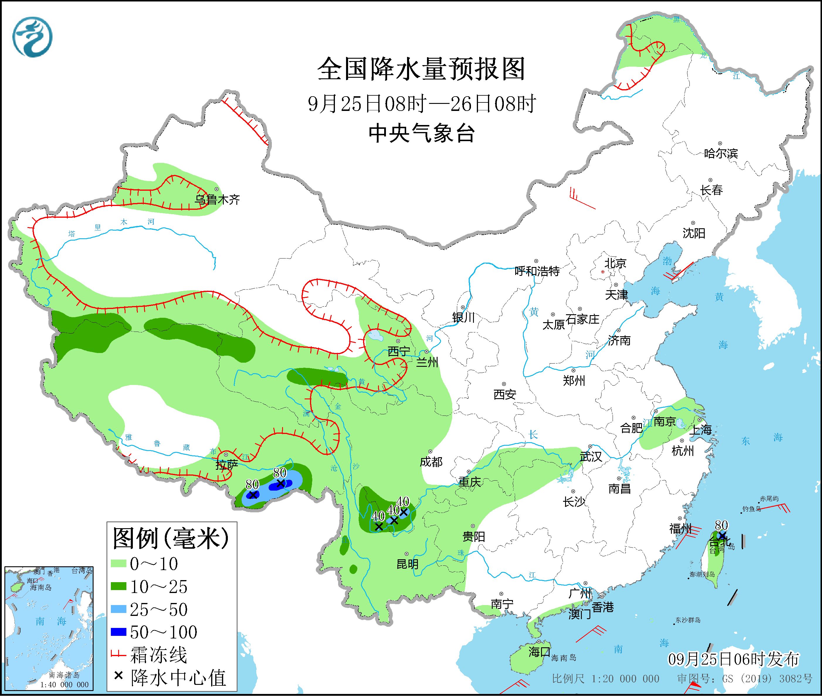 全国降水量预报图(9月25日08时-26日08时) 全国降水量预报图(9月25日08时-26日08时)