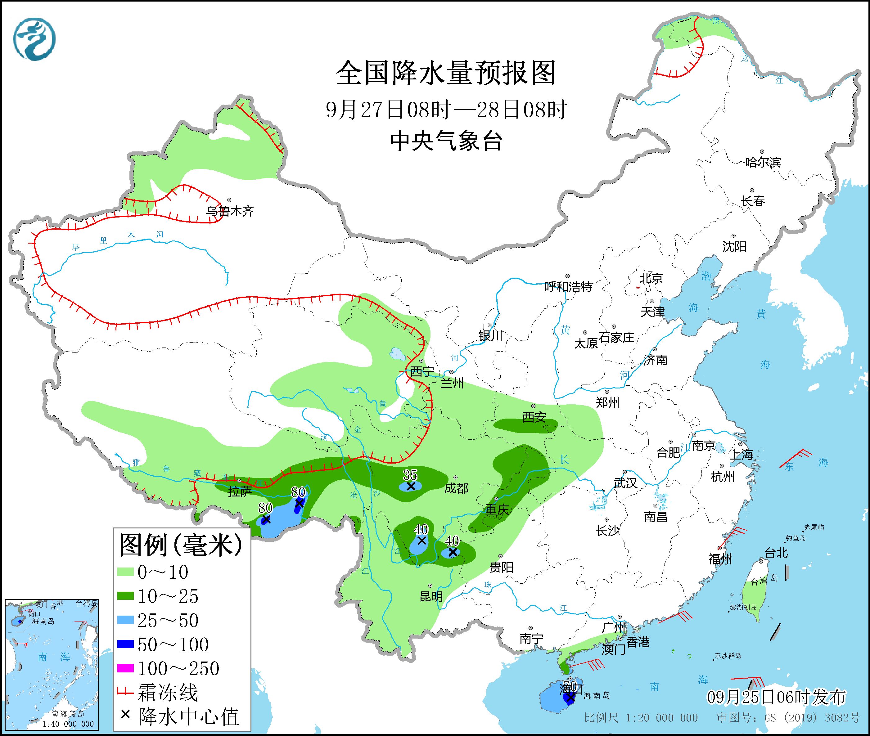 全国降水量预报图(9月27日08时-28日08时) 全国降水量预报图(9月27日08时-28日08时)