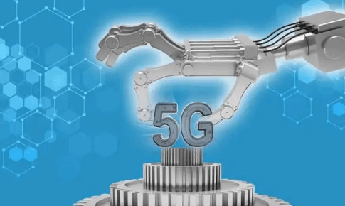 赋能千百行 “5G+工业互联网”加快落地深耕