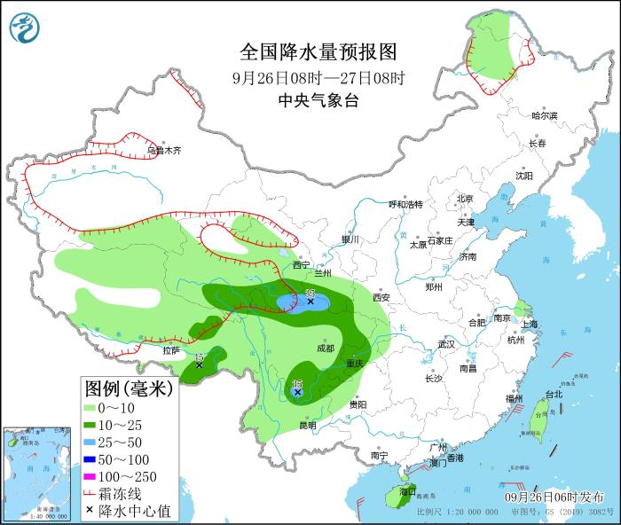 全国降水量预报图(9月26日08时-27日08时) 全国降水量预报图(9月26日08时-27日08时)