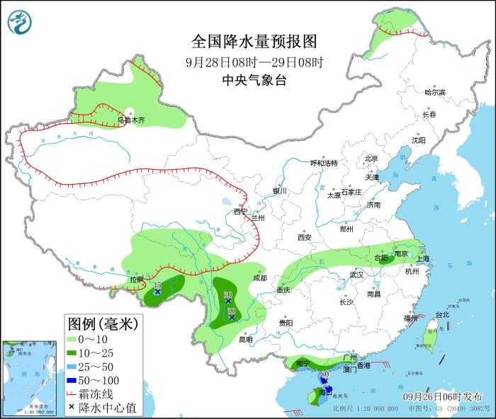 全国降水量预报图(9月28日08时-29日08时) 全国降水量预报图(9月28日08时-29日08时)