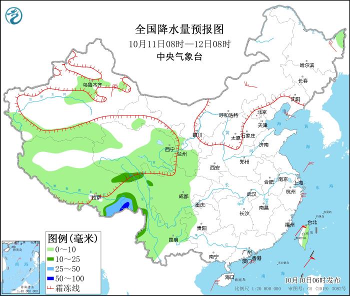 全国降水量预报图(10月11日08时-12日08时) 全国降水量预报图(10月11日08时-12日08时)