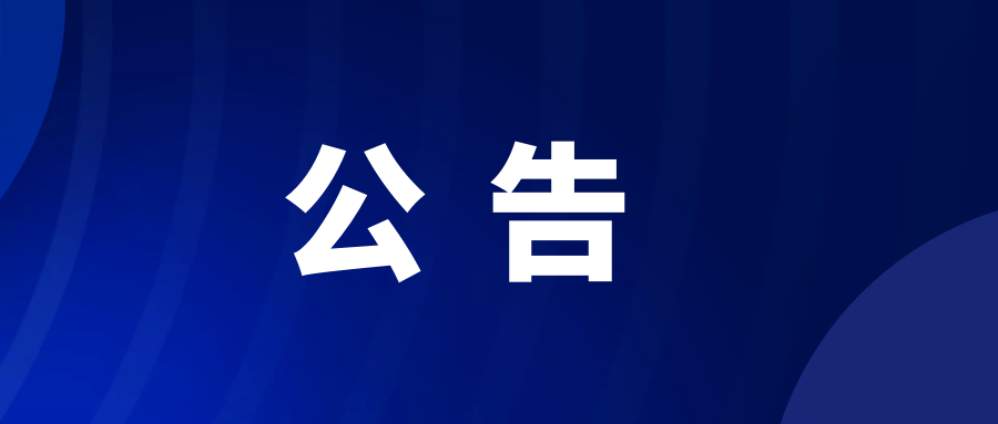 《2021—2035年国家古籍工作规划》公布实施