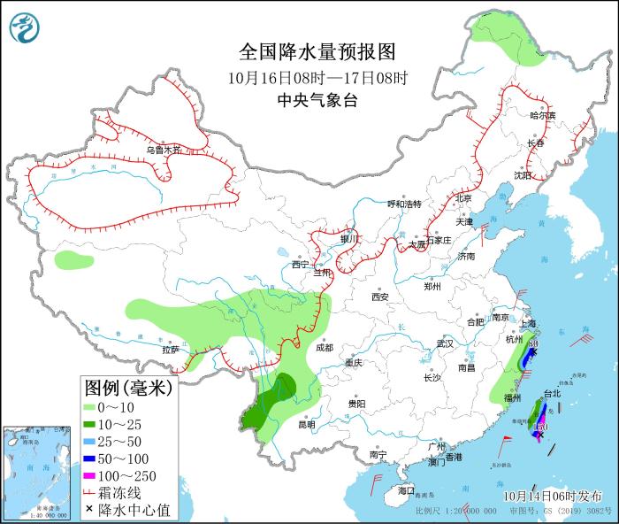 全国降水量预报图(10月16日08时-17日08时)