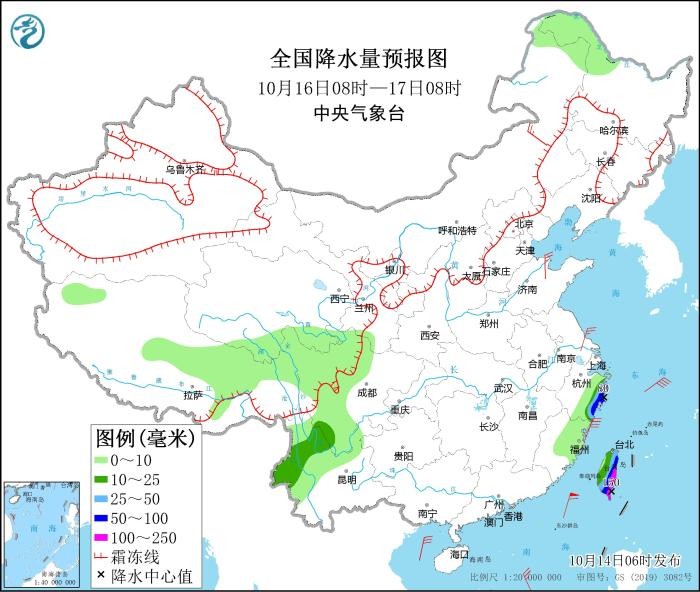 华北黄淮等地大气扩散条件较差 较强冷空气将影响中东部地区