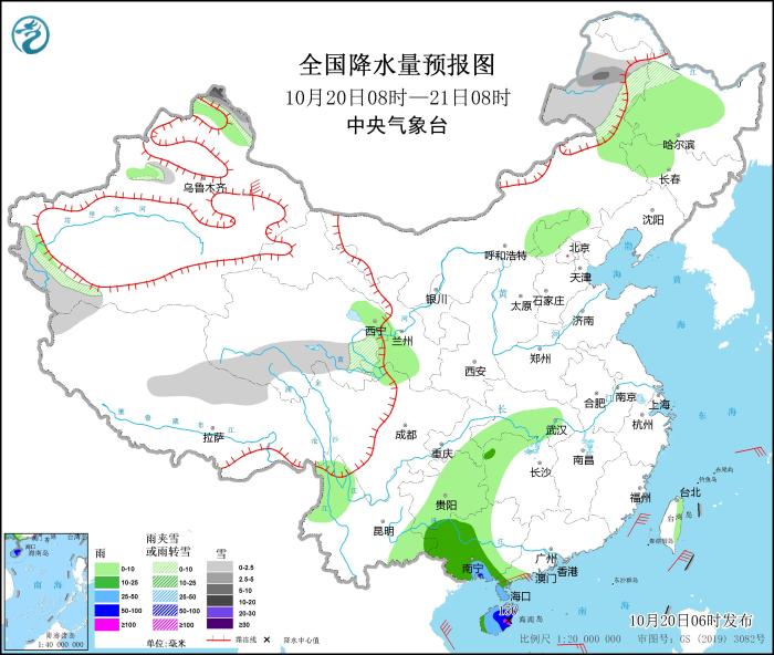 全国降水量预报图(10月20日08时-21日08时) 全国降水量预报图(10月20日08时-21日08时)