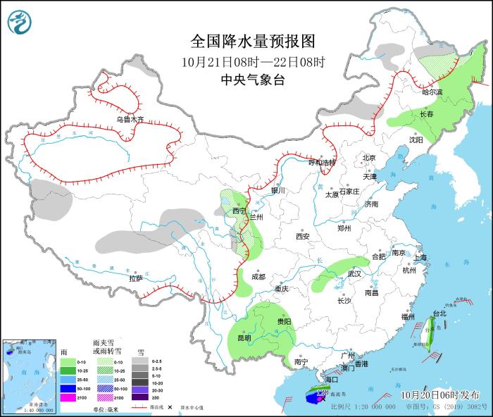全国降水量预报图(10月21日08时-22日08时) 全国降水量预报图(10月21日08时-22日08时)