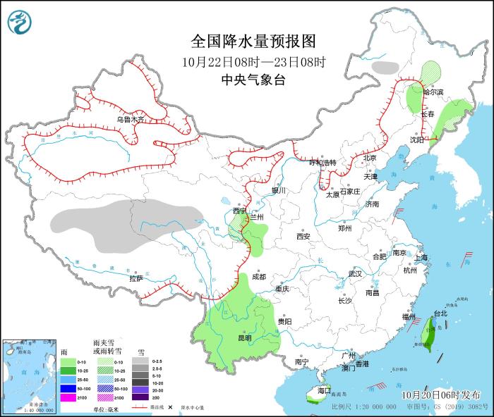 全国降水量预报图(10月22日08时-23日08时) 全国降水量预报图(10月22日08时-23日08时)