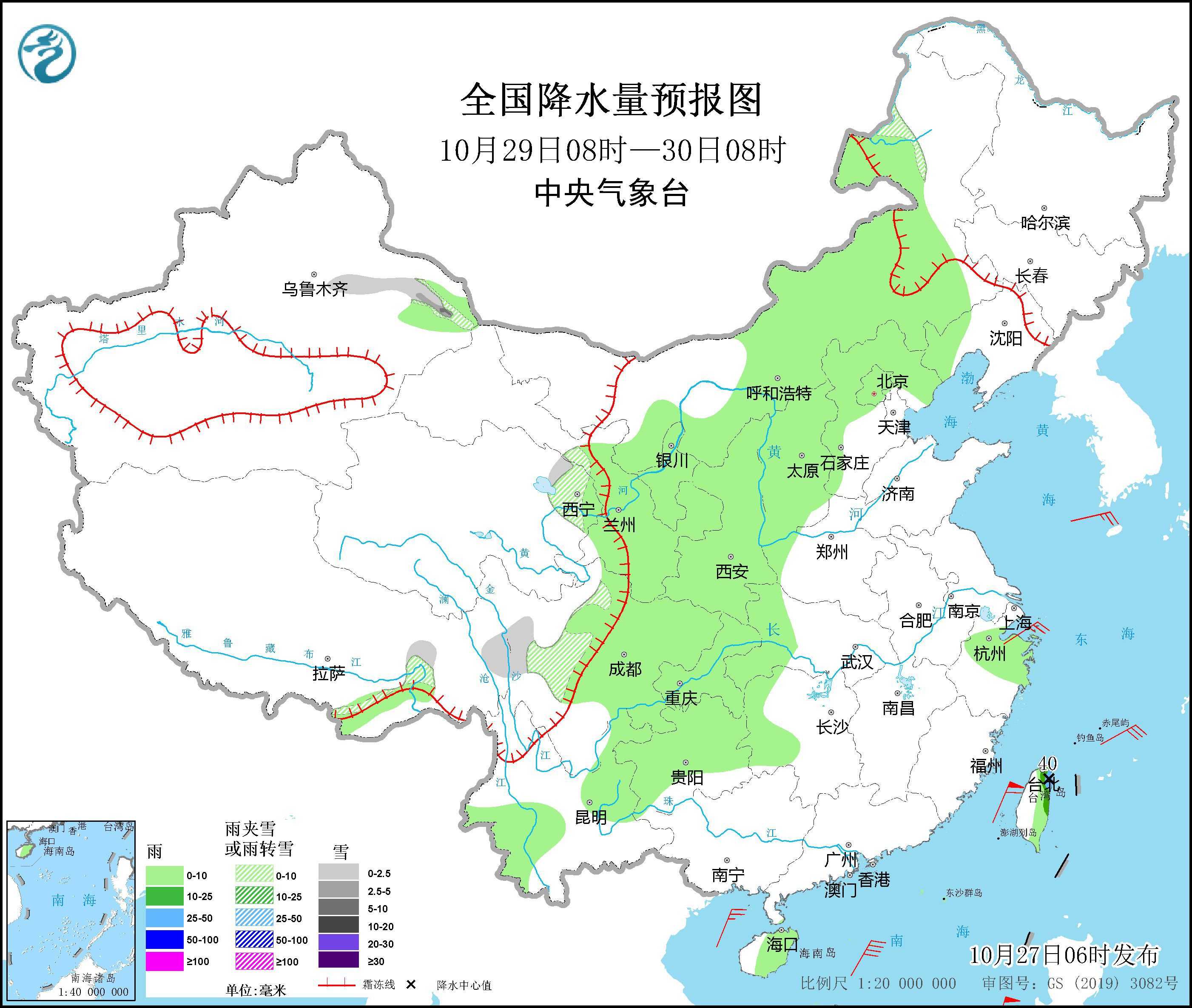 西南地区等地有阴雨天气 新疆北疆将有雨雪和大风降温