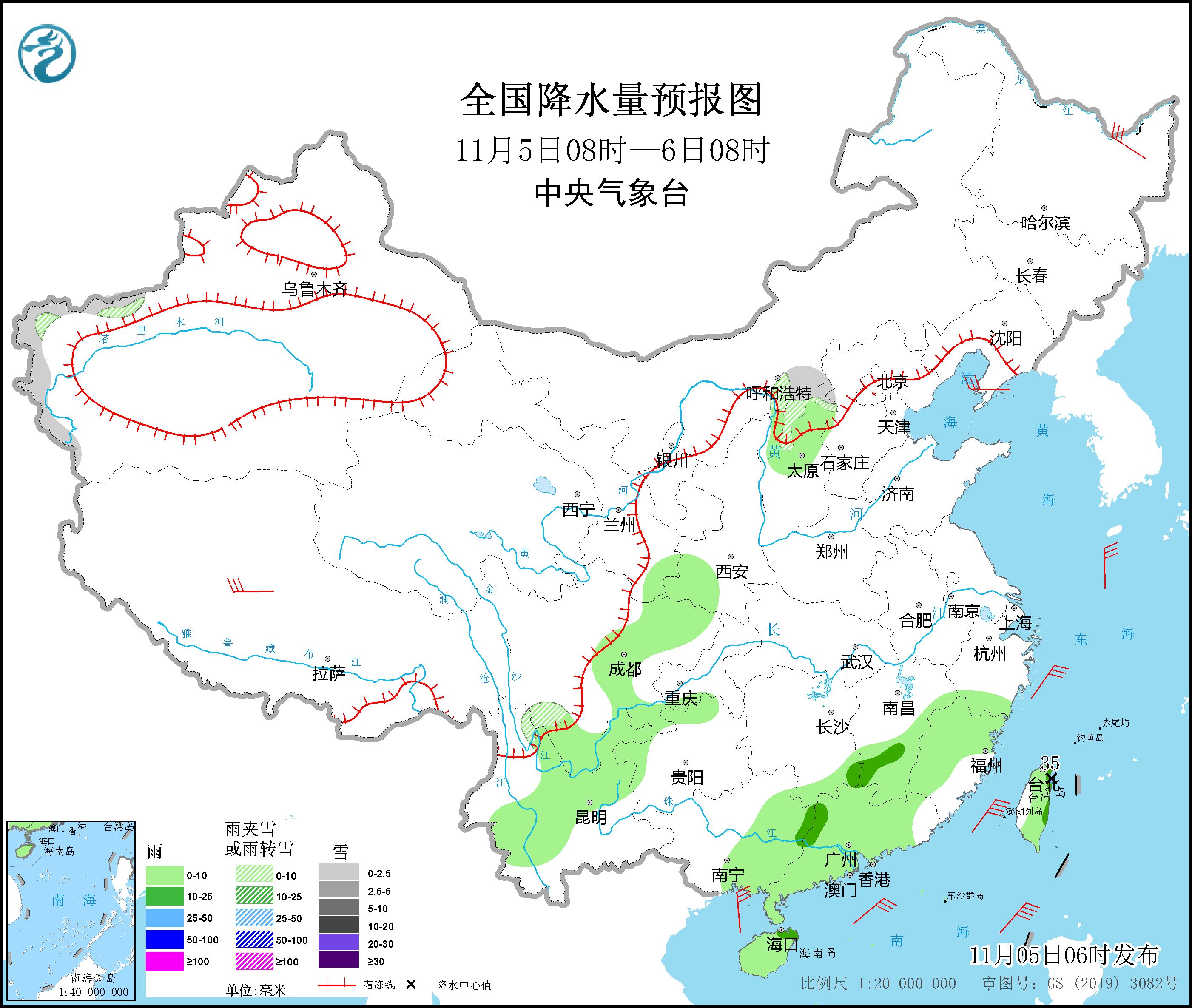全国降水量预报图(11月5日08时-6日08时) 全国降水量预报图(11月5日08时-6日08时)