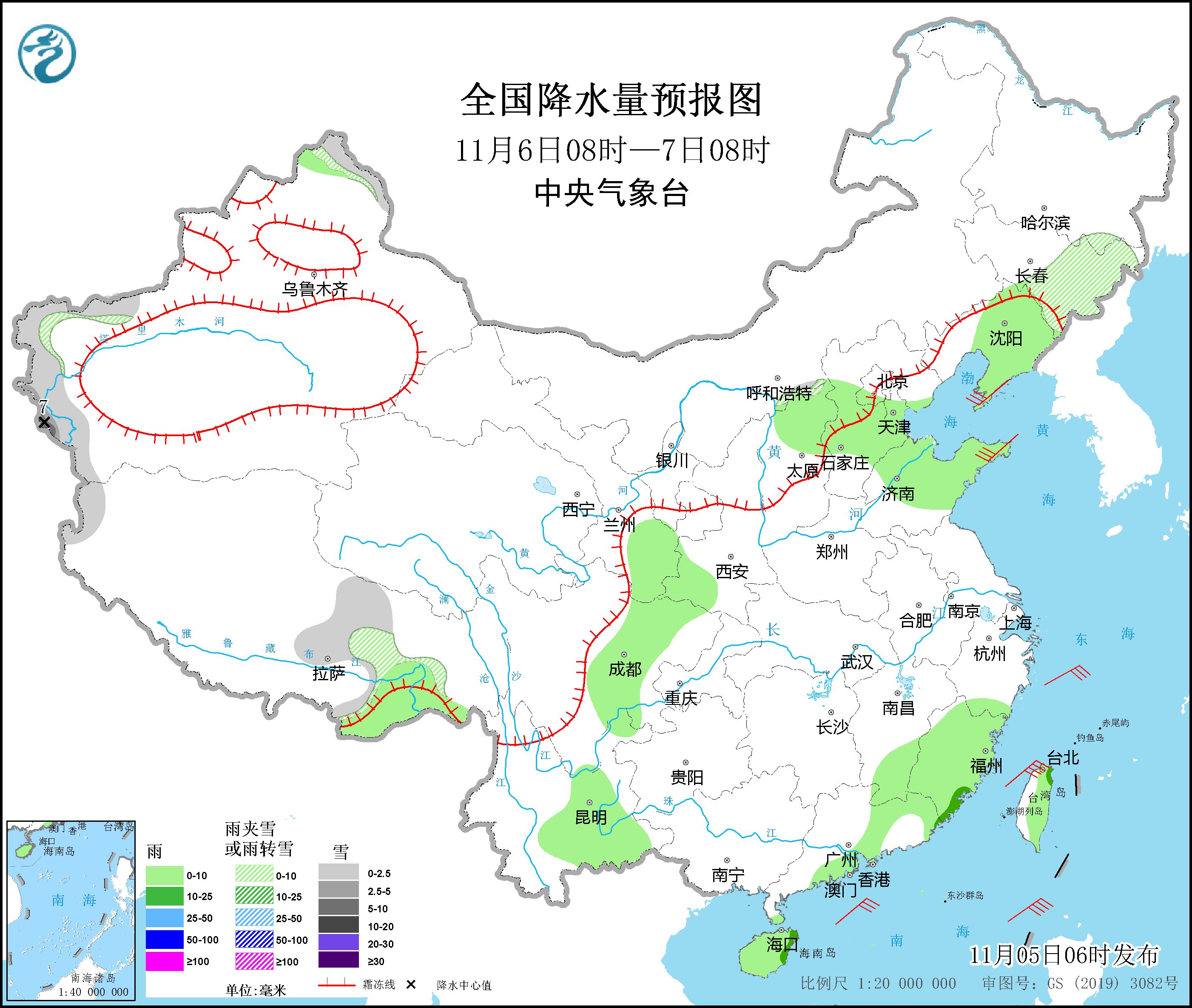全国降水量预报图(11月6日08时-7日08时) 全国降水量预报图(11月6日08时-7日08时)