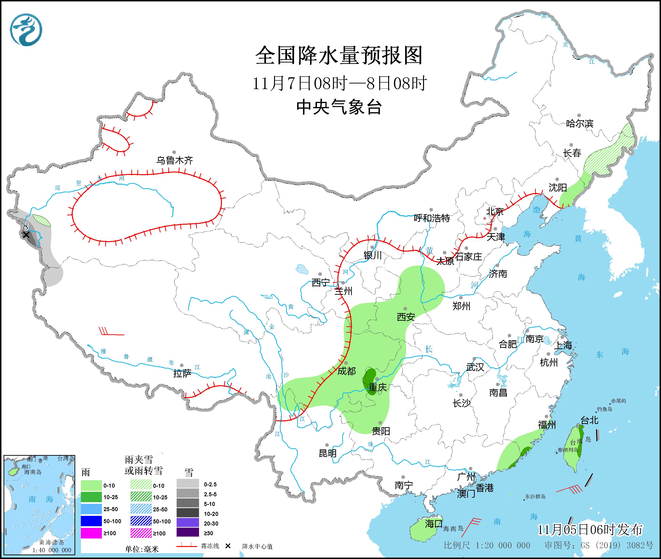 全国降水量预报图(11月7日08时-8日08时) 全国降水量预报图(11月7日08时-8日08时)