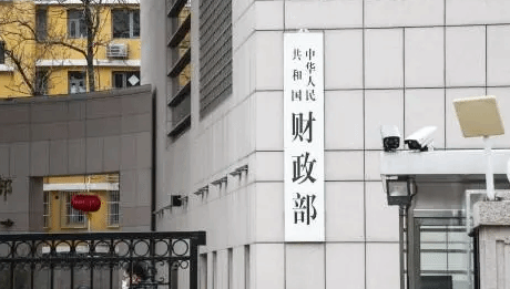 财政部推动PPP规范发展 业内人士：有助于增强市场信心和预期