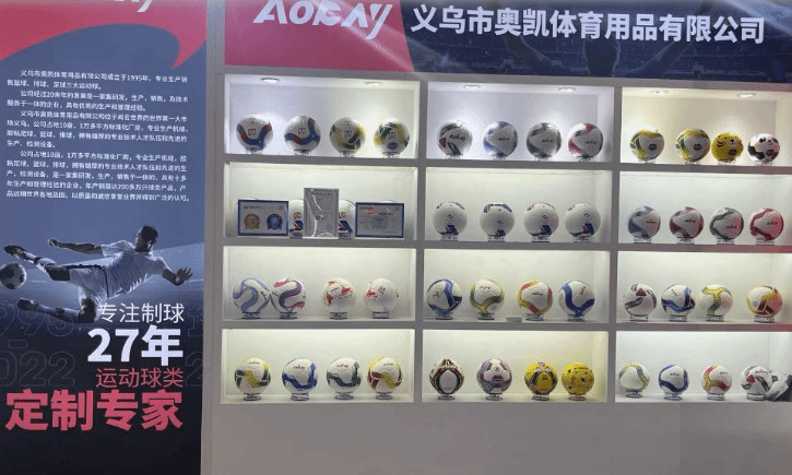 义博会 “标准”先行 小商品借此打开大市场