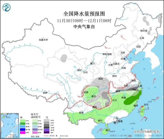 中东部大部地区将出现剧烈降温 江南等地有较强降雨