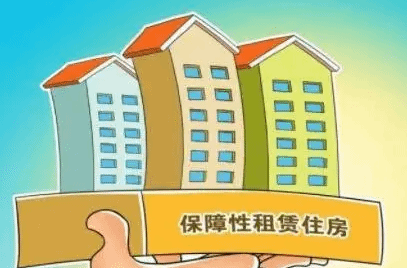 多地出台住房租赁相关政策：规范租房市场 保障租户权益