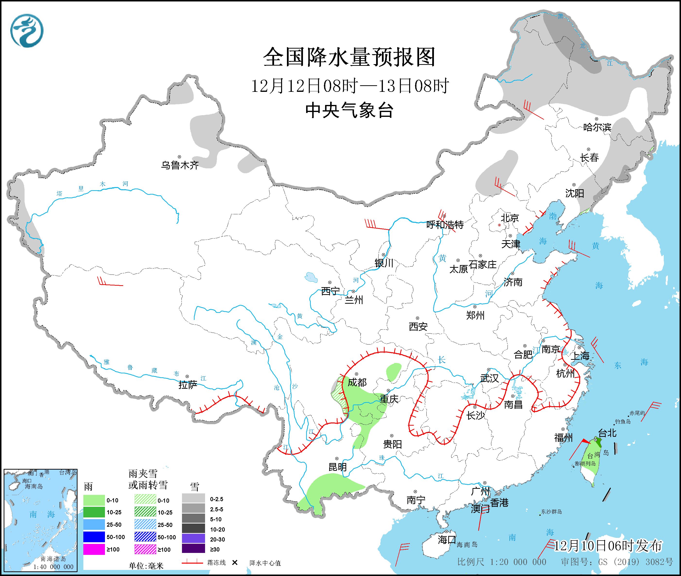 图3 全国降水量预报图(12月12日08时-13日08时)