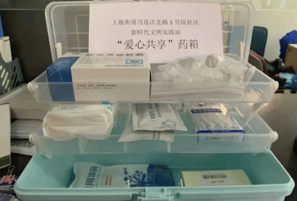 北京社区居民自发共享药品、代买物资