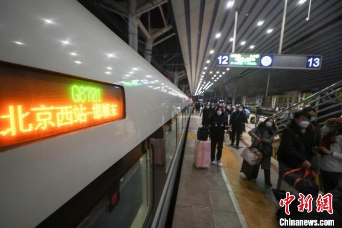 春运期间预计进出京旅客总量达2536万人次探亲流是主体