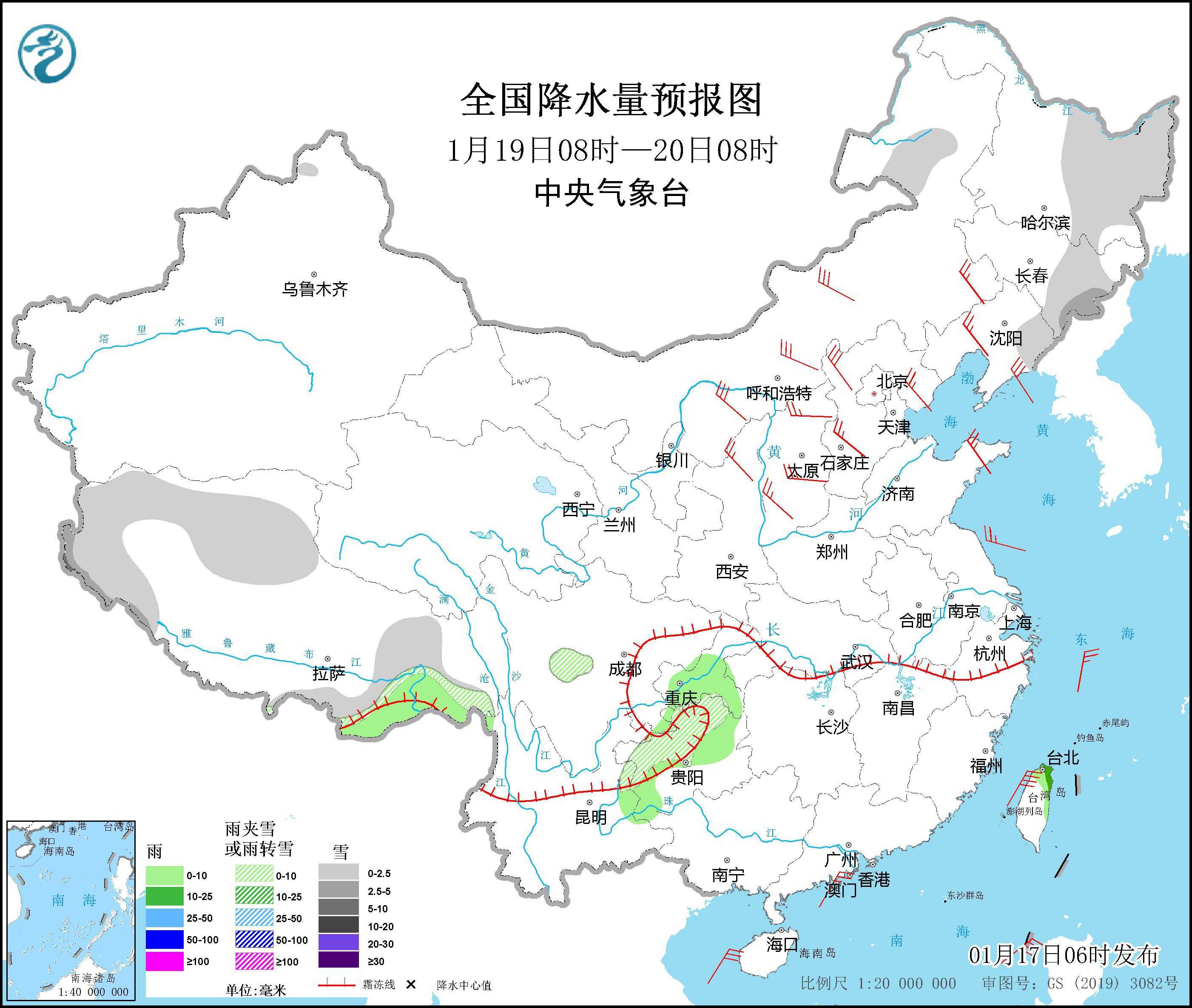 全国大部地区降水稀少 西藏东南部等地局地有大到暴雪