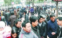 用工市场亮点多 各类企业用工景气度均有所上升