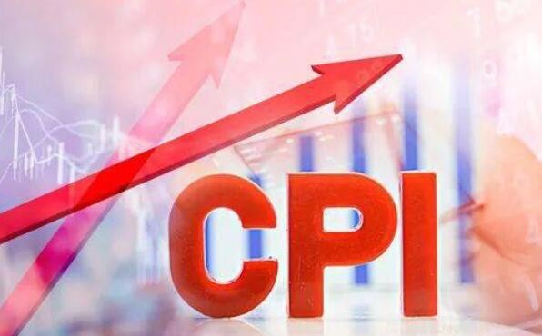 消费升温助推CPI上涨 物价平稳运行有坚实基础