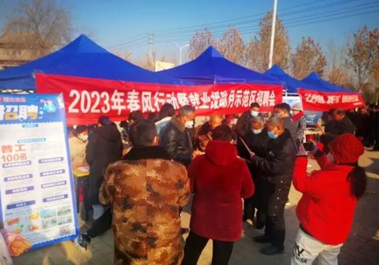 春招市场暖意浓 春风行动已发布岗位超1300万个
