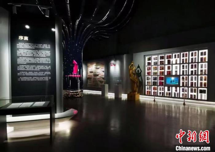 中国广播电视艺术资料研究中心成立 主办方供图 中国广播电视艺术资料研究中心成立 主办方供图