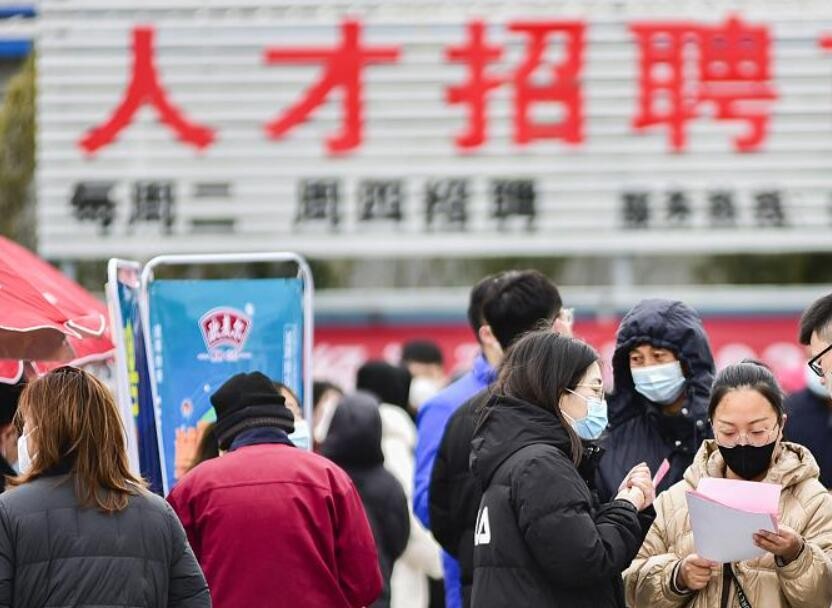 “用工荒”降温 广东春招市场“春意盎然”