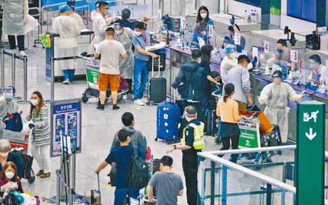 香港旅发局：3月访港旅客增至约245万人次