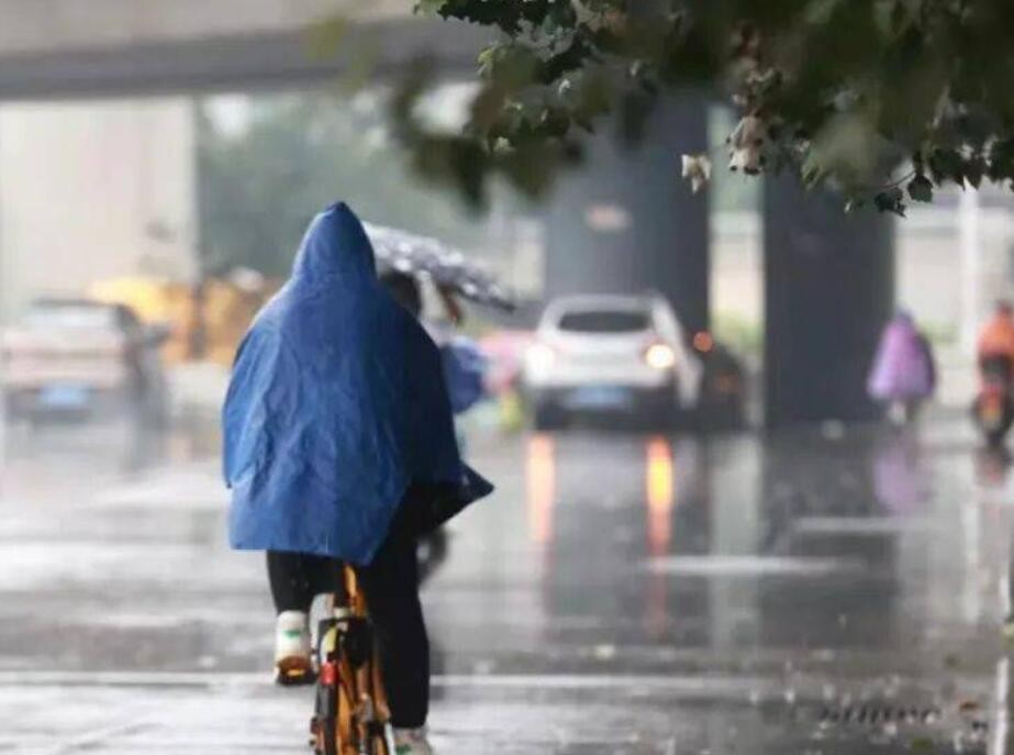 中东部将迎“俯冲式”降温 南方新一轮降雨明日登场