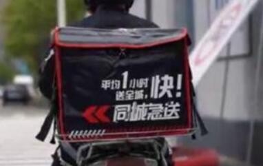 从“送外卖”到“送万物” 即时物流蓬勃兴起