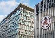 中国疾控中心慢病中心获颁世界卫生组织奖项