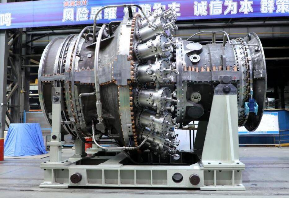 “太行110”重型燃气轮机通过产品验证鉴定