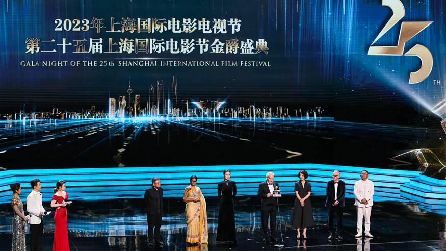 第25届上海国际电影节在沪开幕