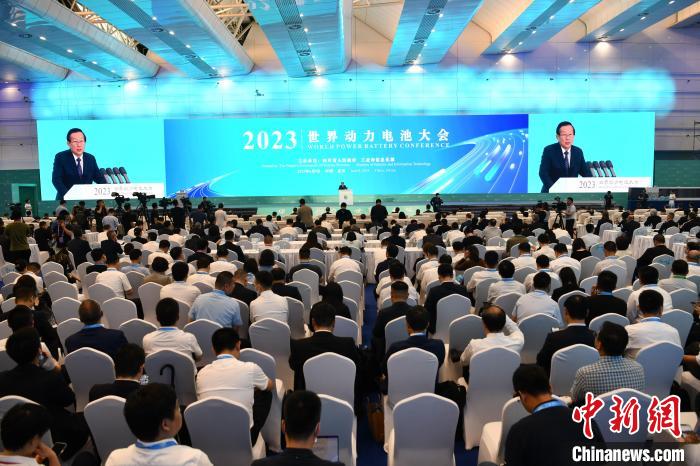 2023世界动力电池9日在宜宾开幕。 张浪 摄 2023世界动力电池9日在宜宾开幕。 张浪 摄