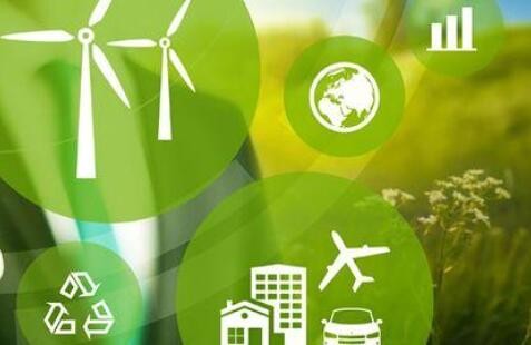 四部门发文 进一步促进绿色智能家电消费