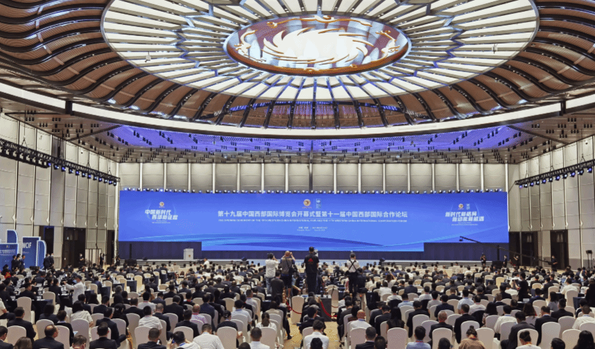 西博会：推进对外开放 彰显经济“西”引力