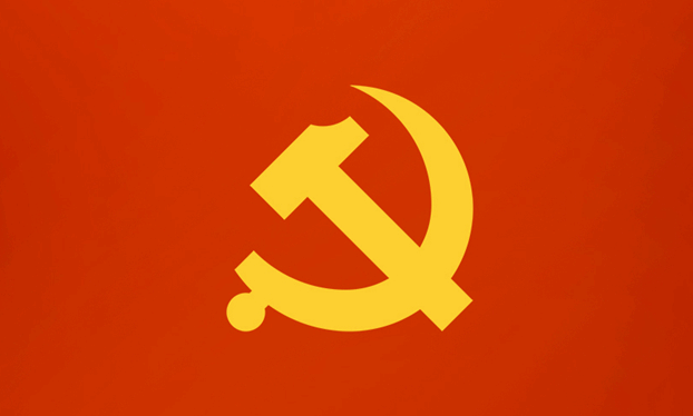 截至2022年底 中国共产党党员总数为9804.1万名
