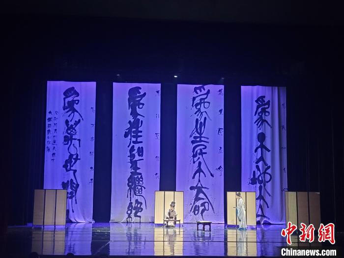 大型原创历史舞台剧《大儒张载》公演。 阿琳娜 摄 大型原创历史舞台剧《大儒张载》公演。 阿琳娜 摄