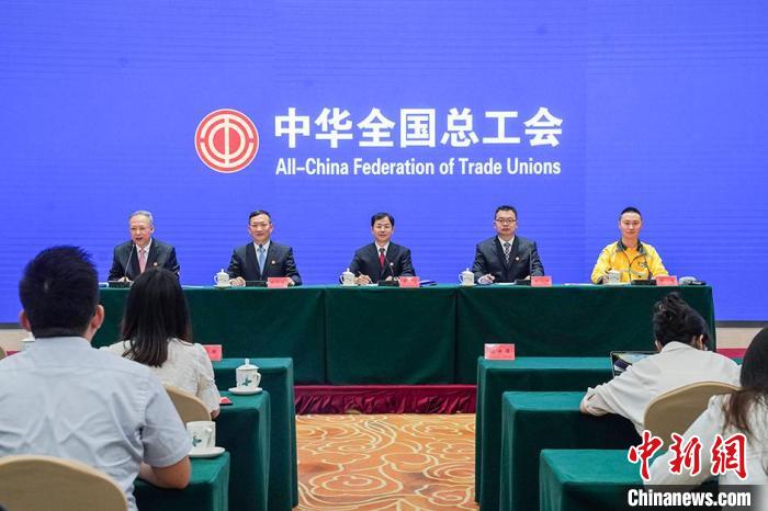 全总:2023至2025年计划累计新发展新就业形态劳动者会员1000万人